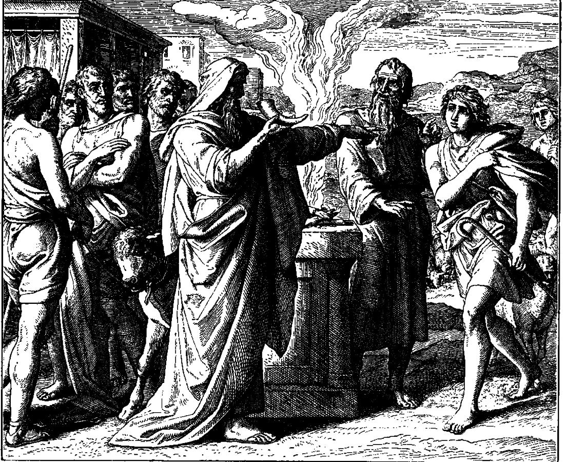 Медиатека | Экзегет. Название произведения: Помазание Давида, автор ...